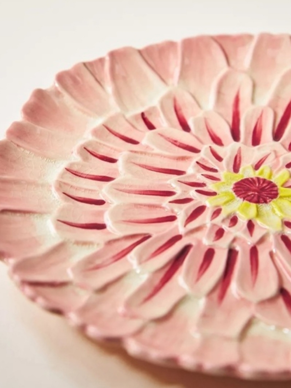 Anthropologie, Lilypad Side Plate